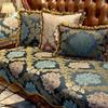 European Style Relief Sofa Cushion Backrest Towel Four Season Universal Anti Slip Settee Towels Wave Edge Jacquard Sofa Cover