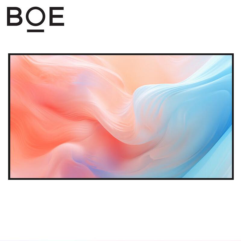 BOE BTS030 Outdoor P3 LED Display Module CN plug (adapter included)