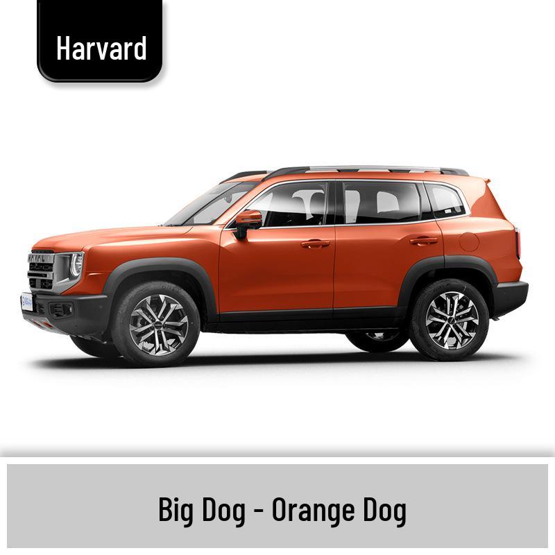 Краска-карандаш для ремонта царапин автомобиля Haval Big Dog - Белый, Черный, Серый, Оранжевый