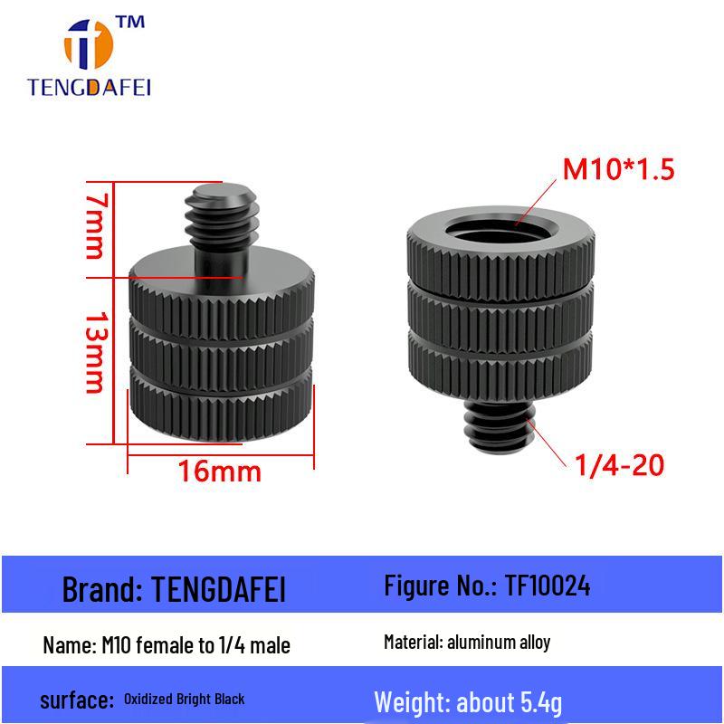 Reversible 1/4" Male To 3/8" Female Adapter for Camera Tripod Ball Head with M4-M8 Conversion Screws