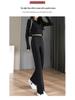 2026 Women's High-Waisted Flowing Black Micro-Flare Wide-Leg Trousers with Slit