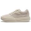 Li Ning Kung Fu Yang Comfortable Non-Slip Wear-Resistant Low-Top Sneakers Unisex Sneakers Off-White AZGU015-2