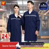 Blue Reflective Strip Smock: Wear-Resistant, Long-Sleeved Workwear with Custom Printed Logo
