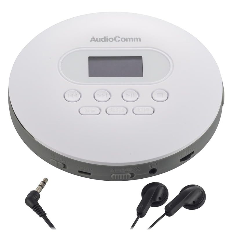 OHM AudioComm Портативный CD-плеер со стереонаушниками, Работа от батареек, Питание от USB, Белый, Прослушивание на английском, Изучение языков, Eiken, TOEIC Prepa