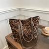 This Year, The Leopard Print Tote Bag Is Versatile For Women, And The Large-Capacity Student Class Shoulder Commuter Bag In Autumn And Winter