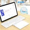 Omikamo Беспроводная большая сенсорная панель и цифровая клавиатура для iPad на японском языке, совместимая с компьютером Mac, руководство пользователя на японском языке, складная,