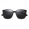NEW Trend Myopia Polarized Sunglasses Men Women Cat Eye Oversized  Black Eyewear Prescription Sun Glasses Diopter 0 To -6.0