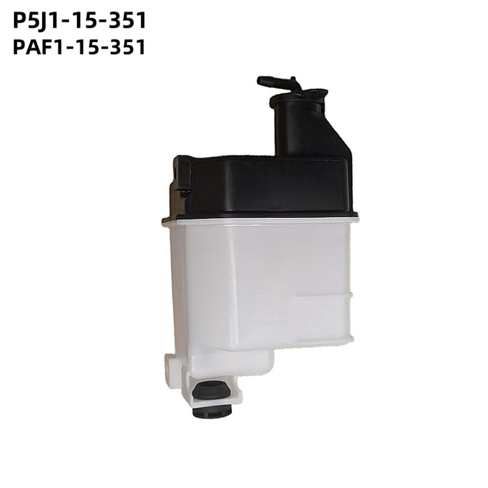Expansion Tank P5J1-15-351 For Mazda Cx-30 Mazda 3 Bp