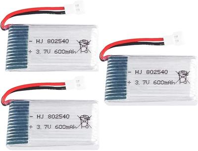 Набор LiPo аккумуляторов 600 мАч 3,7 В – 3 шт. – Совместим с Syma X5, Cheerson CX-30W, Skytech M68, Wltoys F949 – 42x24,5x8,5 мм – Серебристый