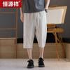 Мужские брюки-афгани капри из льняной смеси Hengyuanxiang