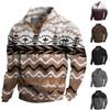 Spring And Autumn Men's Standing Collar Sweatshirt Is Outdoor Casual Sweaters Tops