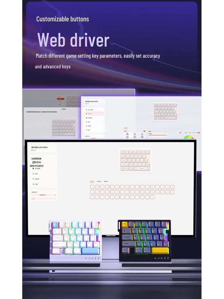 Игровая клавиатура Ajazz AK029 для одной руки, магнитные переключатели Rice, Hi-Fi, 29 клавиш, RGB, настраиваемая, с возможностью горячей замены