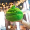 25CM Small Size Funny Poop Plush Toy Poop Stuffed Doll Christmas Birthday Halloween Children Gifts Strange Poop Pillow Doll