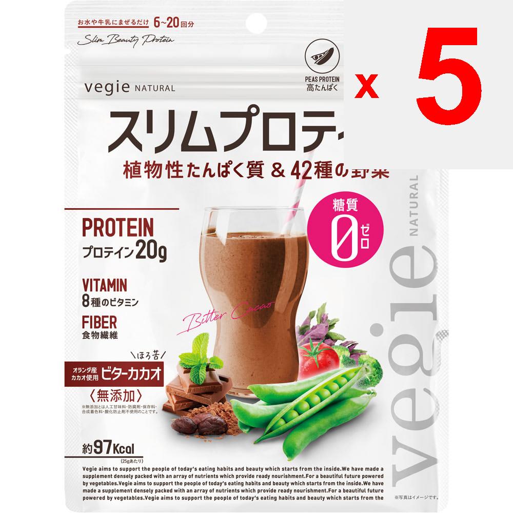 KIYORA Bezier Slim Protein Bitter Cacao 150 г Другое (проверьте замки, очистители языка и т. д.) Диетические и оздоровительные продукты Другое (проверить замки, очистители языка