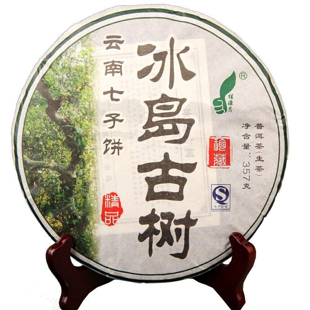 2011/2014 Iceland Ancient Tree Pure Material Shen Puerh Yunnan Raw Puer Tea 357g