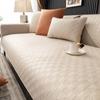 Sofa Cushion Four Seasons Universal Technology Cloth Modern High-End Light Luxury Waterproof Non-Slip Mat Non-Stick Fur Seat Cushion Cover