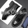 Inner Heightening Leather Shoes Men's 8cm2025 New Leather Breathable Men's Business Casual Leather Shoes Platform Foreign Trade Shoes