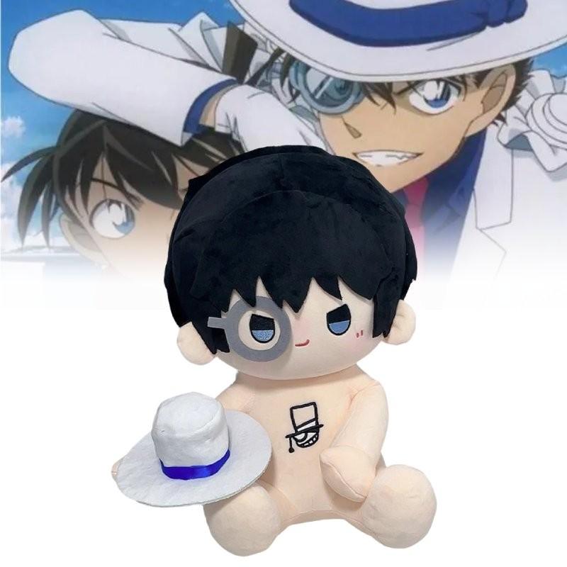 Очаровательная хлопковая кукла Кайто Кид высотой 40 см в милом наряде. Идеально подходит для коллекционеров