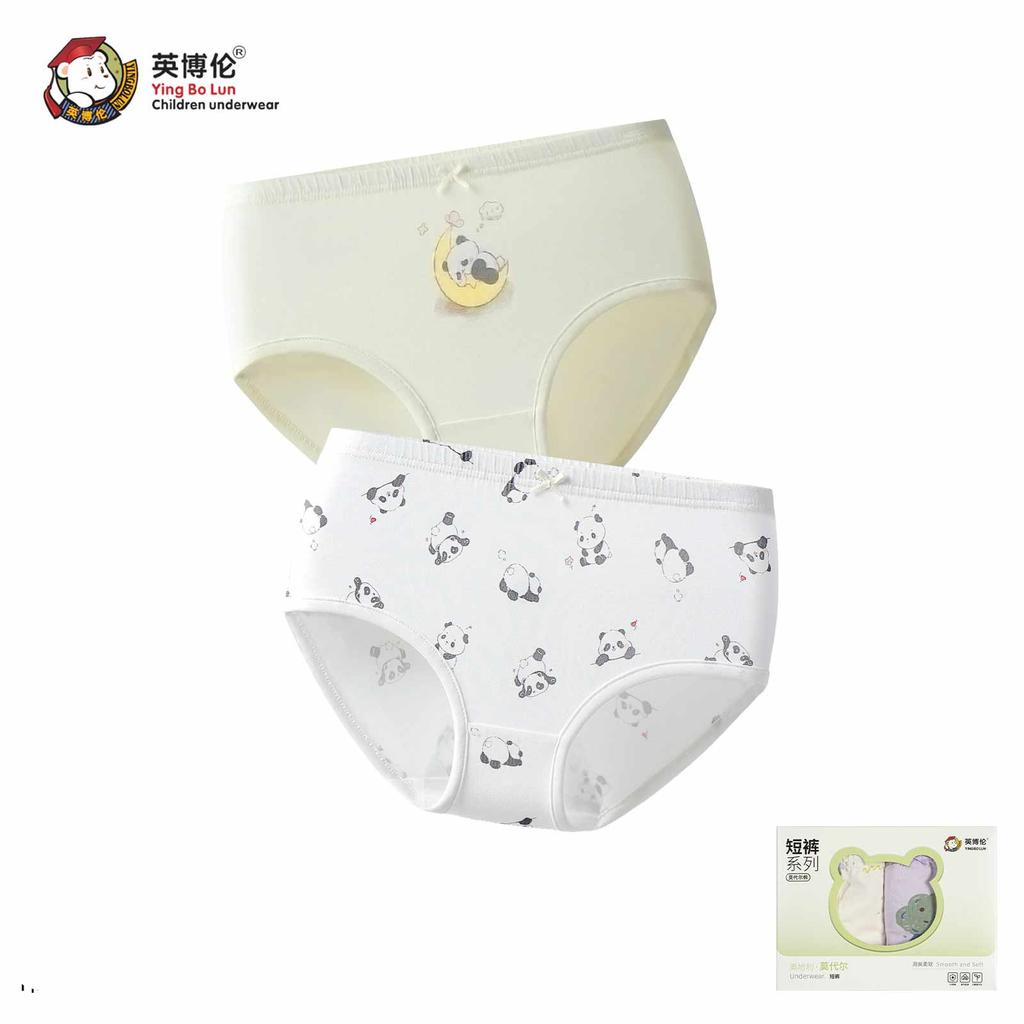 Imbron Girls' Triangle Mordell Underwear (Set of 2)