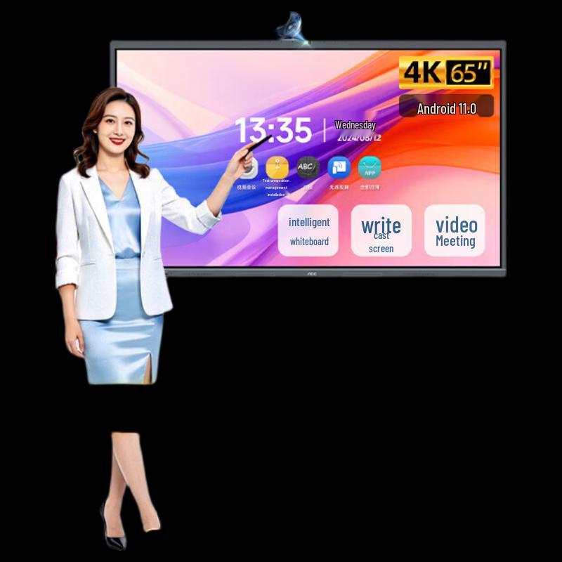 AOC T23Z 65-inch Conference Flat Panel All-in-One (CN version)