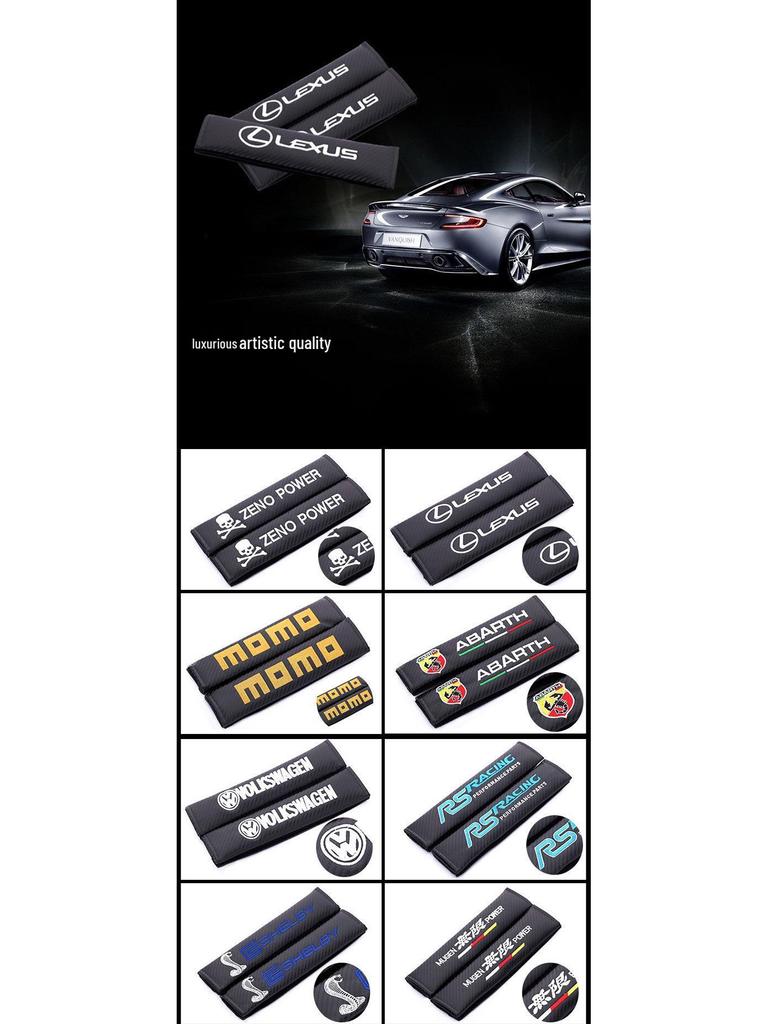 Dodge Logo Leather Carbon Fiber Seat Belt Shoulder Pad