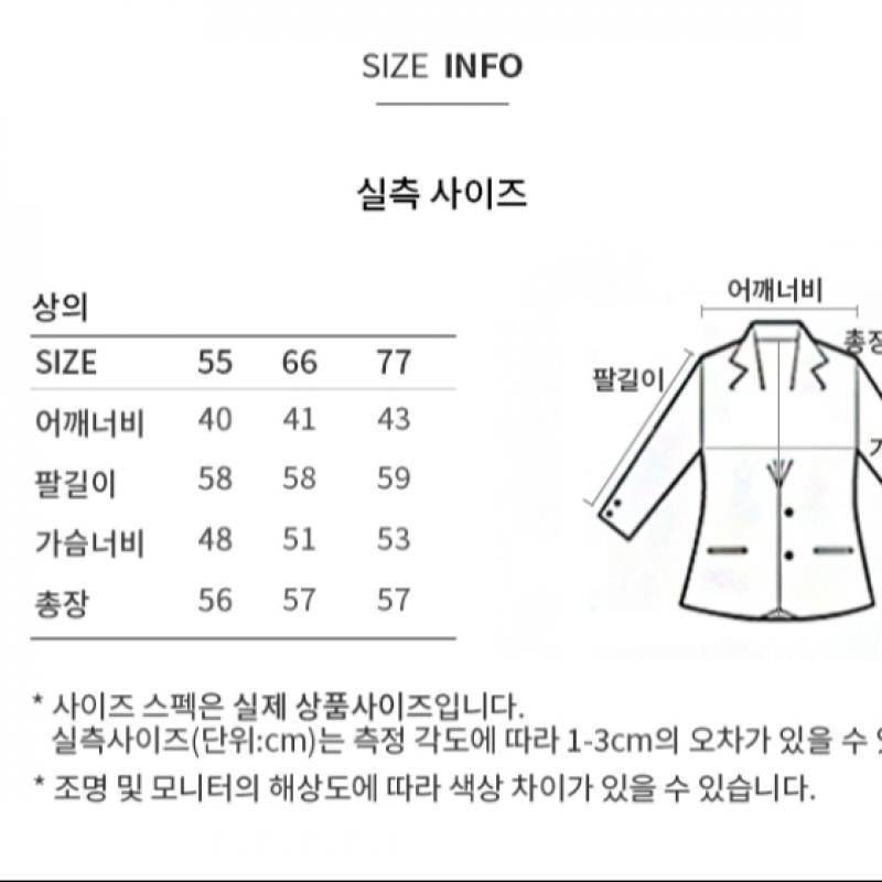 She S miss cashmere вязаный свитер с воротником-стойкой SSkpoo41030 Ot