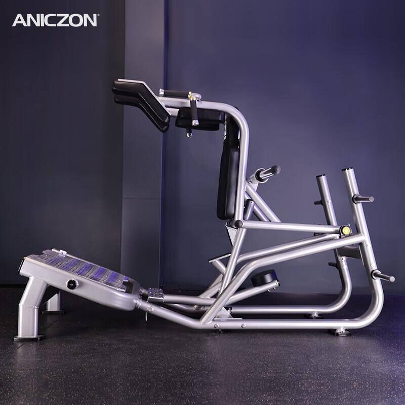 TEZEWA Multi-Functional Leg Press & Hack Squat Machine