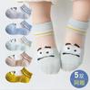 Носки для девочек, 5 пар/партия, от 0 до 5 лет, весна-лето, тонкие детские хлопковые сетчатые носки-лодочки, милые дышащие носки до щиколотки с изображением животных для малышей и мальчиков