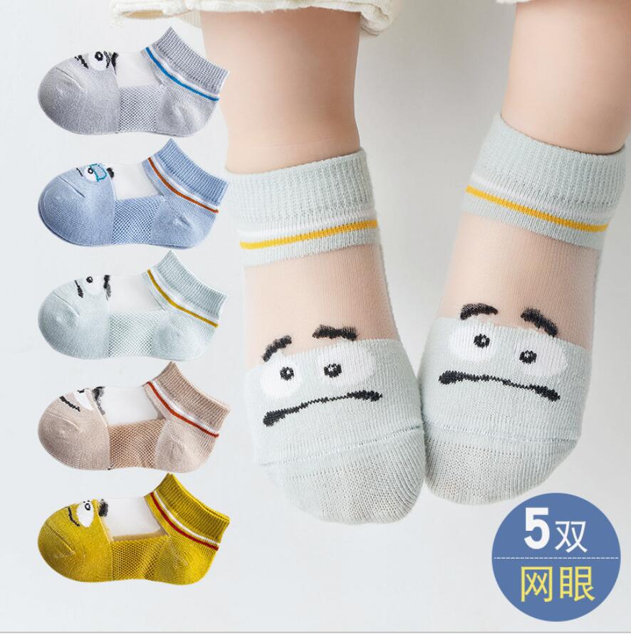 Носки для девочек, 5 пар/партия, от 0 до 5 лет, весна-лето, тонкие детские хлопковые сетчатые носки-лодочки, милые дышащие носки до щиколотки с изображением животных для малышей и мальчиков