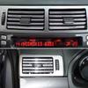 3 м/4 м/5 м/6 м кромка двери автомобиля царапина кондиционер автомобильный выход декоративная полоса сетка молдинг отделка протектор хром DIY U стиль