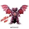 Bandai Фигурка Годзиллы Горящий Годзилла Дестроя Битва Набор против