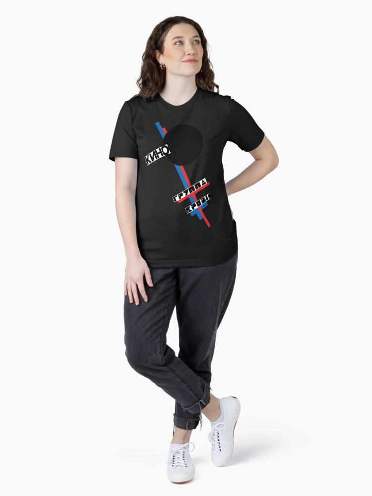 Kino Blood type album, kino, russian band Essential T-Shirt