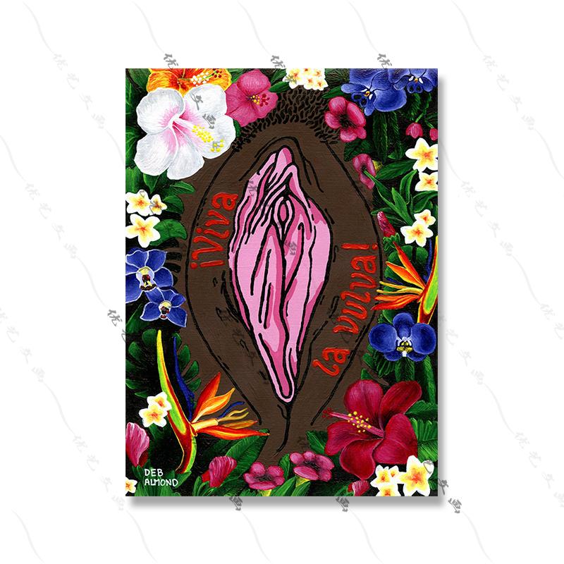 Бохо феминистский боди-позитивный художественный принт постер цветы вульва-вагина знак холст картины доктор офисная комната Настенный декор живопись