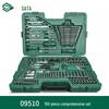 Комплект из 150 инструментов SATA