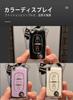 [TECART] Peugeot Dedicated Key Case, Key Cover, Keychain, Remote Control Key, Key Bag, Keyring,