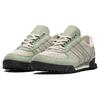 adidas Кроссовки унисекс Y-3 Marathon Silver Green Светло-коричневые Off-White IG5307