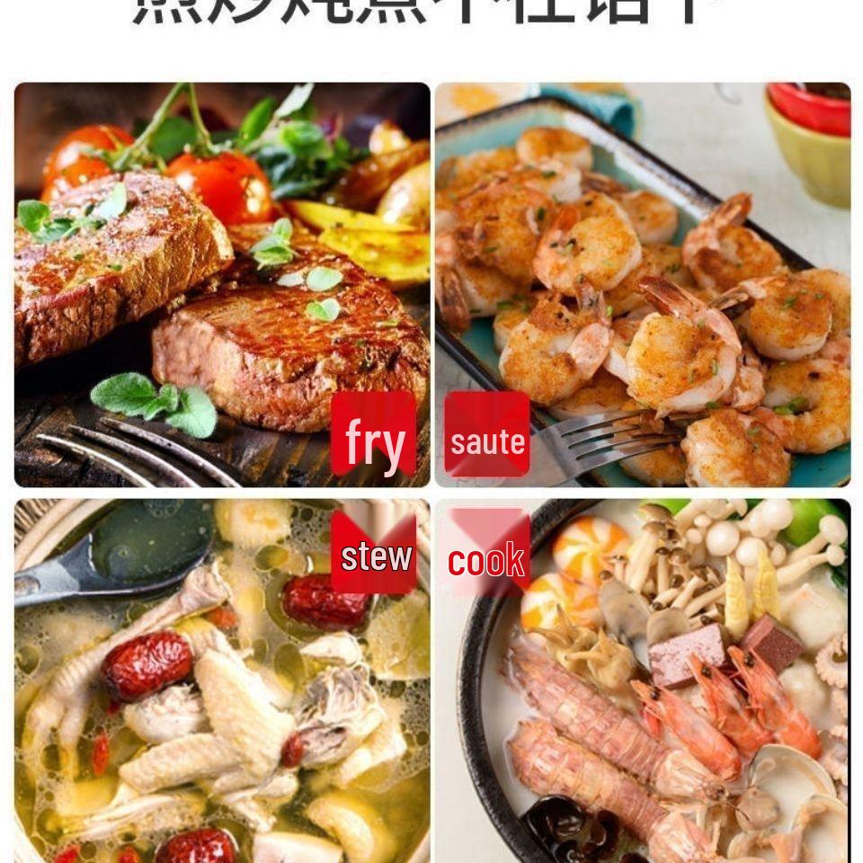 Непригораемый вок из немецкого хрусталя: Сковорода вок с плоским дном без дыма для индукционных и газовых плит.