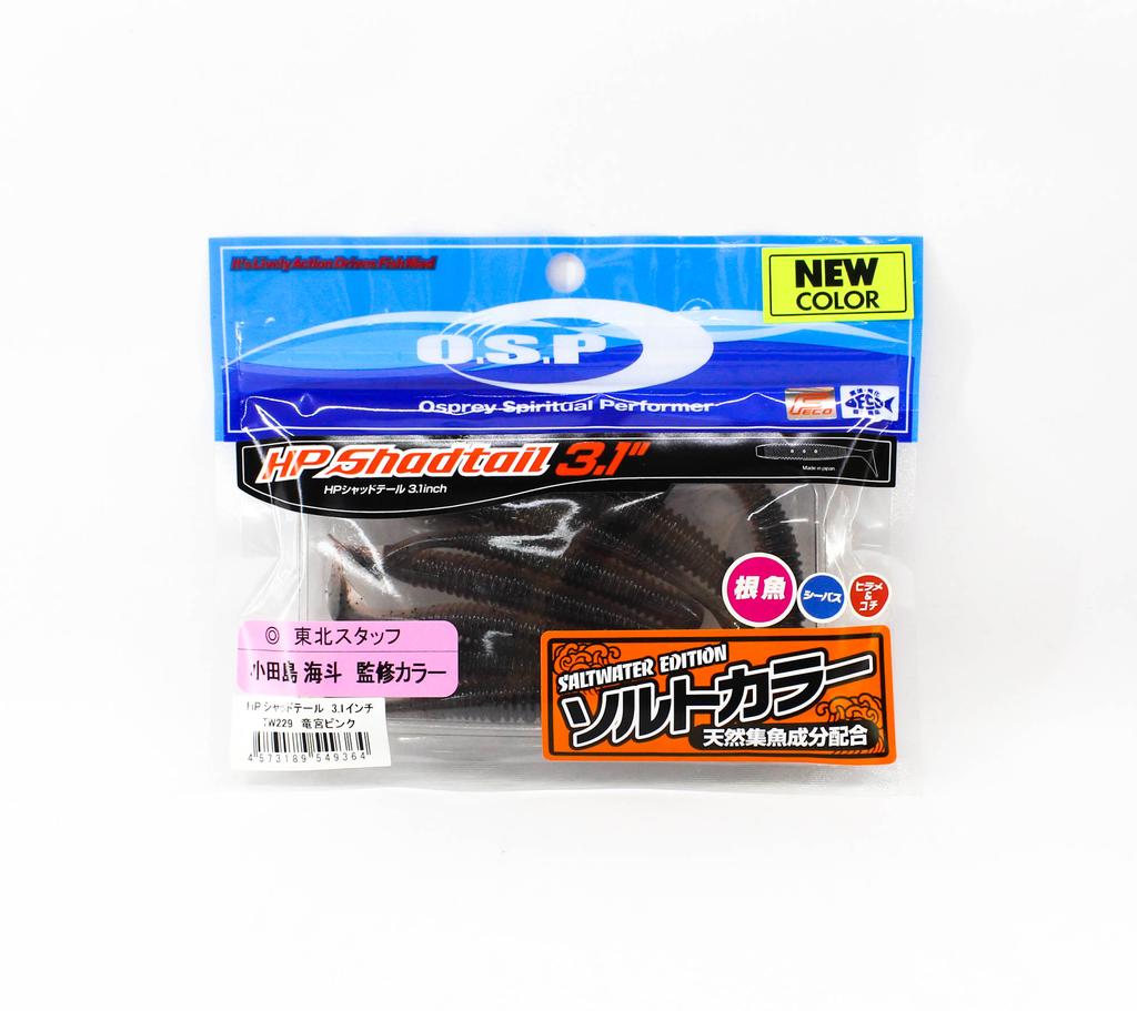 Sale OSP Soft Lure HP Shad Tail 3.1 Inches TW-229 (9364)