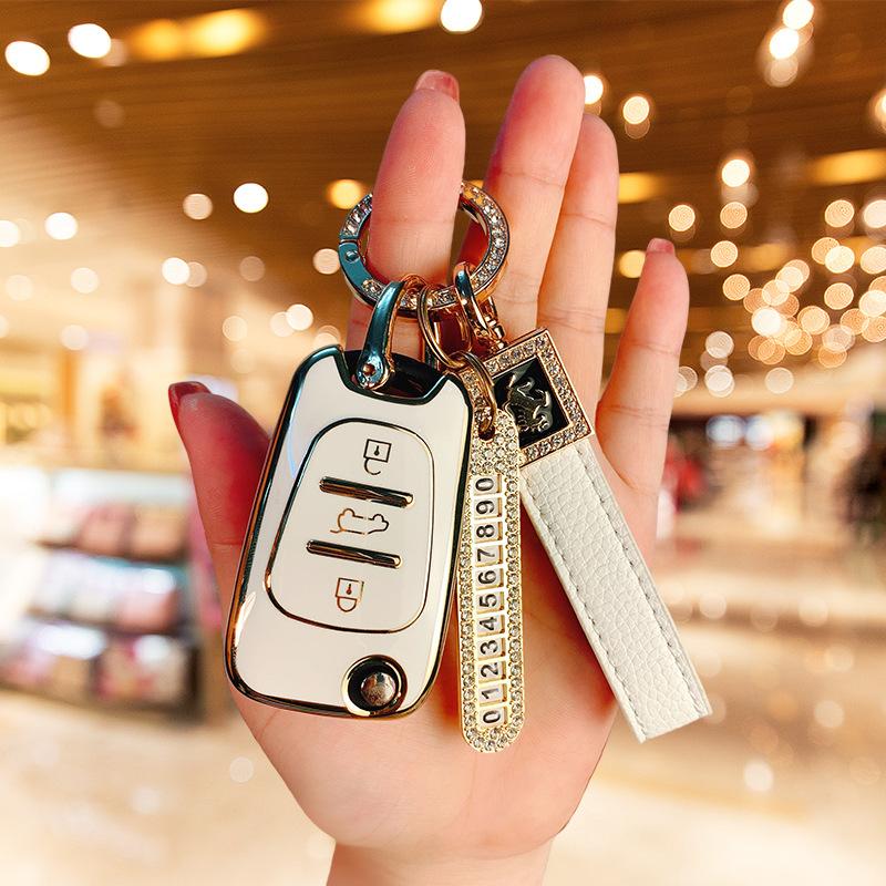 Applicable To Modern Langdong Car Key Cover Lead Picture Sonata 9 Tucson Bag Buckle Case Ix25/35 Rena Men and Women