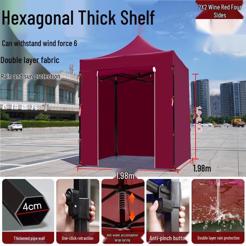Outdoor Folding Canopy Tent with Side Walls