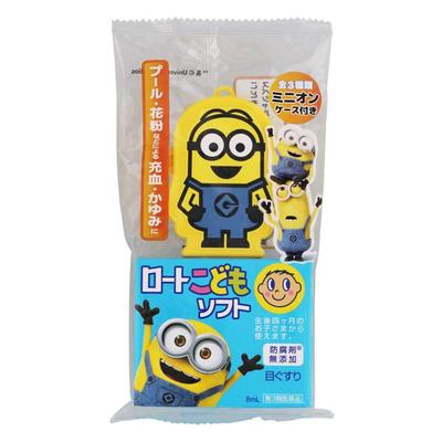 Kodomo Soft детские капли для глаз, 8 мл