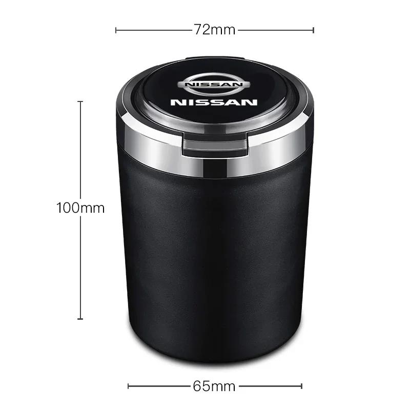 Car Cigarette Ashtray Cup With Lid With LED Light For Nissan X-trail Qashqai Note Juke Sentra Patrol Navara Micra Leaf Almera