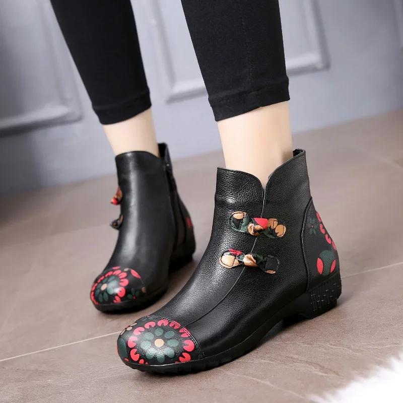 Модные туфли на плоской подошве для мам 2024 года, новые зимние кожаные кашемировые женские туфли, нескользящие хлопковые туфли, теплые женские ботинки большого размера