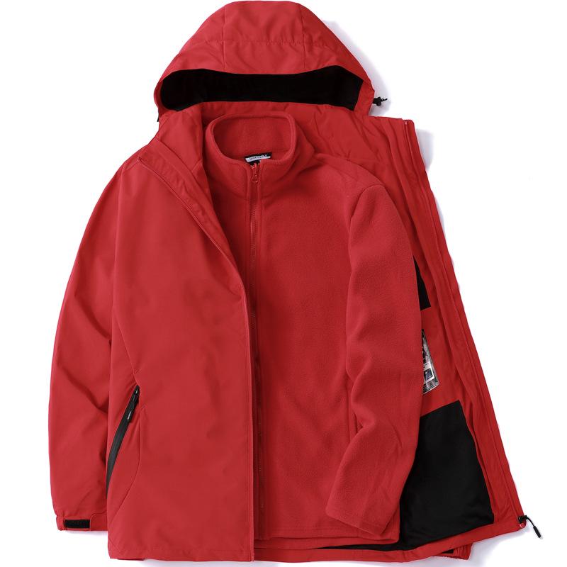 Couples' 3-in-1 Detachable Coat: Fleece-Lined, Windproof, Waterproof for Autumn/Winter Outdoor Adventures