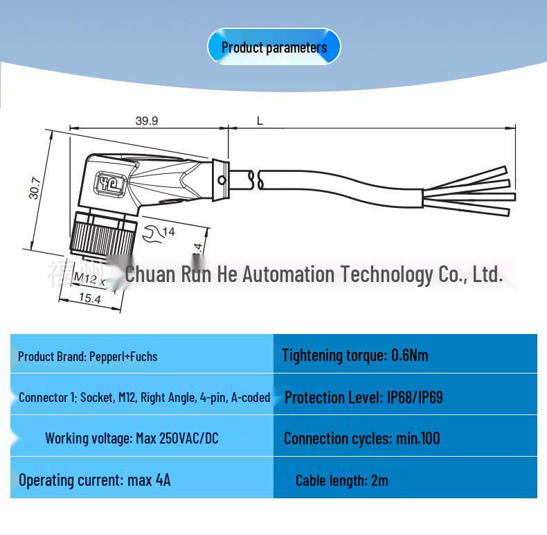 Brand New P+F V1-W-2M-PVC Female Connector V31-WM-2M-PUR – Available with Warranty