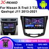 Android 13 Автомобильное радио Мультимедиа для Nissan X-TRAIL X Trail T32 Qashqai 2 J11 2013 - 2017 Автомагнитола 2 Din Carplay GPS БЕЗ DVD