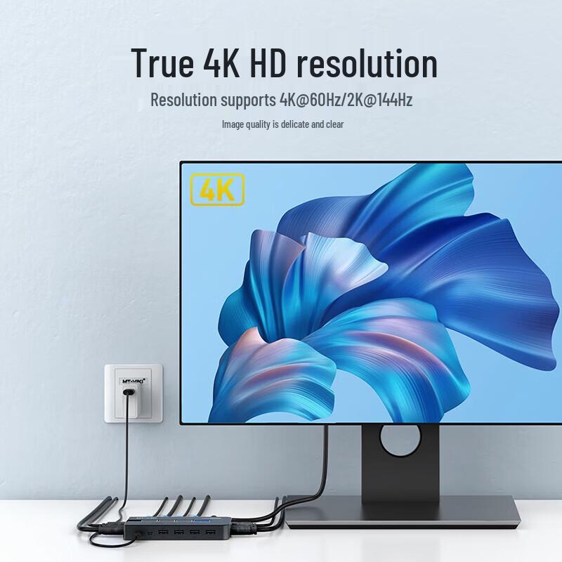 4-портовый HDMI KVM-переключатель MT-viki 4K@60Hz