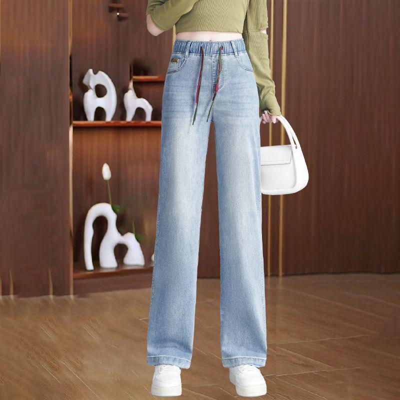 High-Waisted Loose Straight-Leg Elastic Jeans for Spring & Autumn