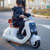 Kids’ Electric Ride-On Motorcycle with Remote Control - Sit-On Tricycle for Boys and Girls