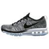 Flyknit Ma Нескользящие износостойкие Нескользящие износостойкие Низкие беговые кроссовки Унисекс 620659-102